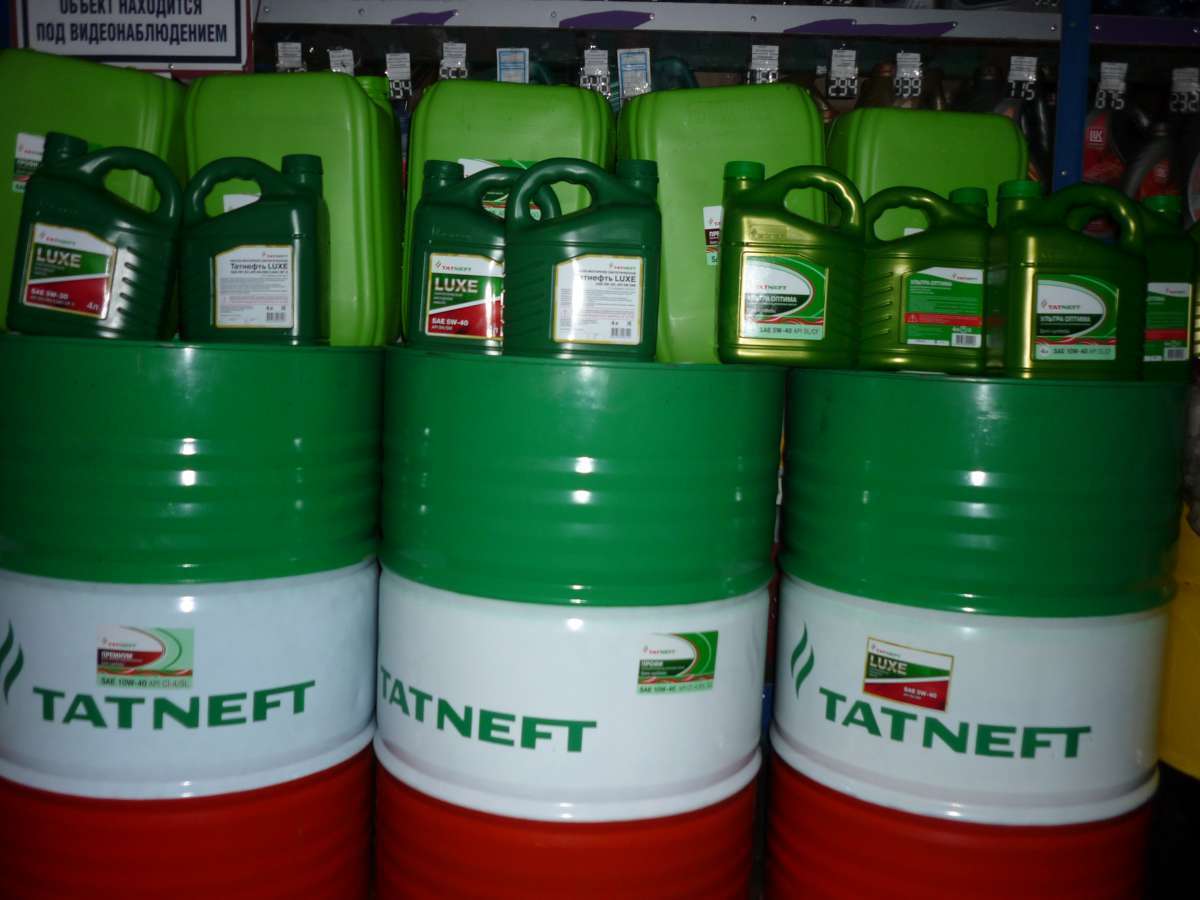 Моторное масло Татнефть Ультра Оптима SAE 10w40 API SL/CF 4 л